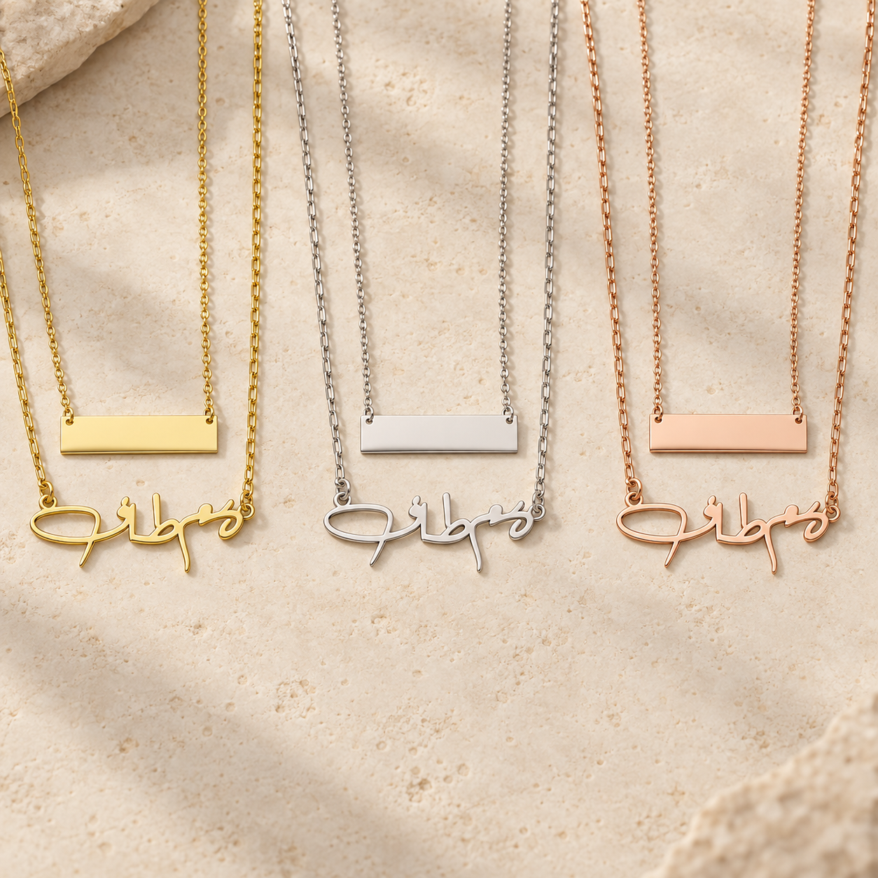 arapca-isim-plaka-ikili-kolye-14k-altin-925-gumus-rose-gold-uc-renk