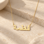 kisiye-ozel-fatma-arapca-isim-kolye-kadin-model-uzerinde